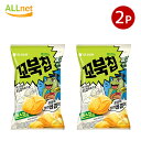 【送料無料】オリオン コブクチップ スイートコーン味 65g×2袋セット コンソメ 韓国食品 韓国菓子 スナック トウモロコシ コブックチッ..