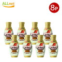 【送料無料】農心 チャパゲティ 万能ソース 280g×8本セット 韓国食品 韓国調味料 韓国料理 甘味噌 チュンジャン