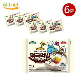 送料無料 トックッモッパン (煮干しスープ味) 162g×6袋セット 韓国食品 韓国餅