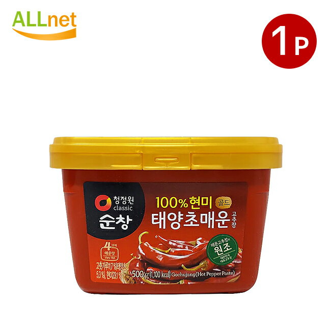 スンチャン 辛口 玄米 コチュジャン 500g 1個 韓国調味料 韓国食品 テヤンチョ スンチャン辛口唐辛子味噌