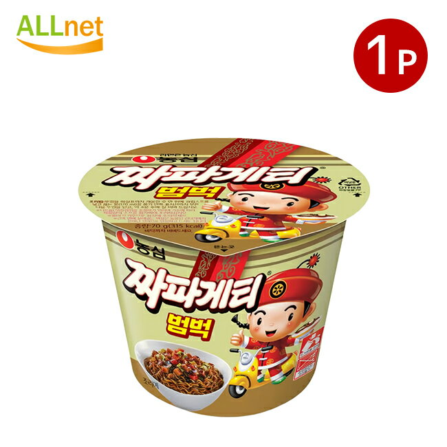 NONGSHIM 農心 (小カップ) チャパゲテ