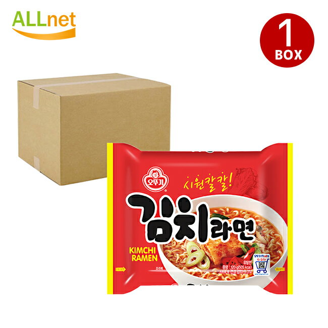 送料無料 オットギ キムチラーメン 120g×32袋 1BOX 韓国食品 韓国ラーメン インスタントラーメン キムチ