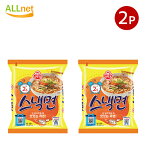 オットギ スナック麺 120g×2袋セット マイルド味 韓国食品 韓国ラーメン 韓国食品 韓国ラーメン韓国ラーメン 非常食 防災用/防災グッズ 乾麺 インスタントラーメン 辛いラーメン 辛ラーメン ラーメン 激安 アンソンタンミョン