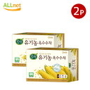 ユウキ食品 センピョ 純作コーン茶 300g(1箱あたり10g×30包入)×2箱セット 韓国茶 韓国食品