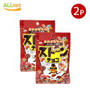 ヘテ ストーンチョコ 40g×2袋セット　ストーンチョコ　石ころチョコ　チョコレート　菓子　韓国食品　韓国菓子