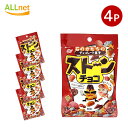 【まとめてお得】【全国送料無料】ヘテ ストーンチョコ 40g×4袋セット ストーンチョコ 石ころチョコ チョコレート 菓子 韓国食品 韓国菓子