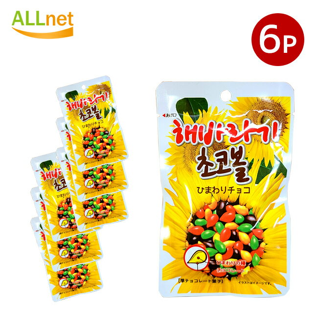 ڤޤȤƤ̵ۥإ Ҥޤμ祳 40g6ޥåȡҤޤ祳ҤޤꡡҤޤμ祳졼ȡۻҡ...