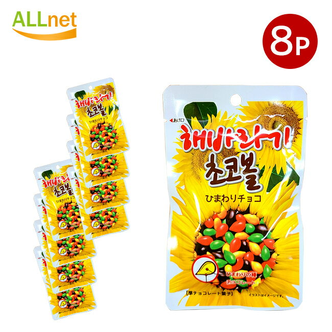 ڤޤȤƤ̵ۥإ Ҥޤμ祳 40g8ޥåȡҤޤ祳ҤޤꡡҤޤμ祳졼ȡۻҡ...