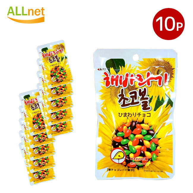 ڤޤȤƤ̵ۡۥإ Ҥޤμ祳 40g10 Ҥޤ祳ҤޤꡡҤޤμ祳졼ȡۻҡڹ...