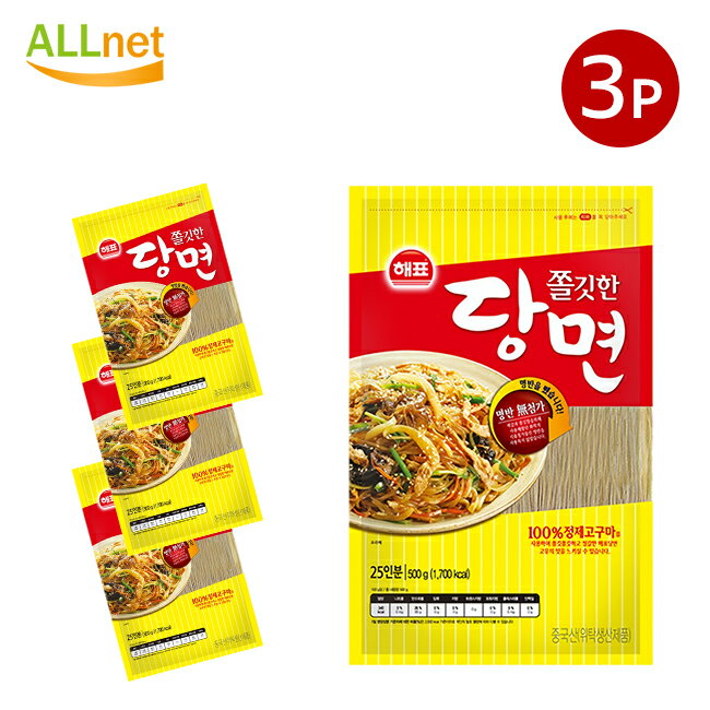 送料無料 ヘピョ もち春雨 500g×3袋セット 韓国食品 ジャプチェ ジャプチェ ジャプチェ用の麺 春雨 はるさめ 激安 韓…