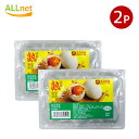 送料無料 生友ゆで塩卵 生友紅心咸鴨蛋 6個入×2箱セット あひるの卵