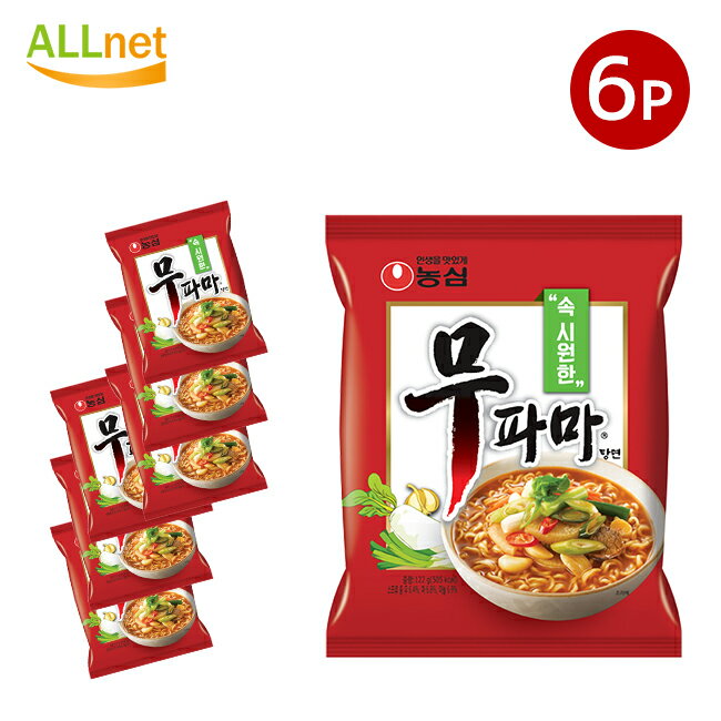 送料無料 NONGSHIM 農心 ムパマ湯麺 122g×6袋 韓国食品 韓国ラーメン 韓国ラーメン インスタントラーメン 韓国料理 ノンシム NONG SHIM 韓国食品