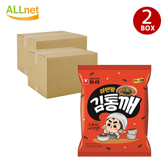  NONGSHIM _S LgP [ 100g~62 (2BOX) ܃[ ؍Hi ؍[