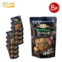 【全国送料無料】O'Food 韓グルメ旅 チャプチェの素 120g×8袋 韓国食品 韓国調味料 韓国料理