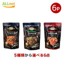 【全国送料無料】OFood 韓グルメ旅 3種からお選び6袋セット 各120g 海鮮ちゃんぽんの素 チュクミの素 チャプチェの素 韓国食品 韓国調味料 韓国料理