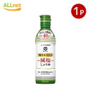 送料無料 キッコーマン いつでも新鮮味わいリッチ 減塩しょうゆ 450ml×1本