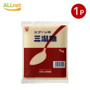 スプーン印 三温糖 1kg×1袋