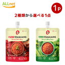全国送料無料 OFood パウチ サムジャン 2種類からお選び1個 マイルド/スパイシー 127g 焼肉味噌 韓国食品 韓国調味料 韓国味噌