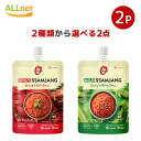 全国送料無料 OFood パウチ サムジャン 2種類からお選び2個セット マイルド/スパイシー 127g 焼肉味噌 韓国食品 韓国調味料 韓国味噌
