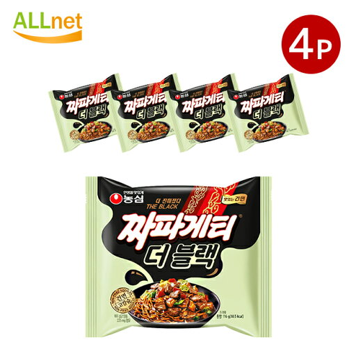 送料無料 農心 THE BLACK チャパゲティ 116g×4袋セット 韓国食品 韓国ラーメン 送料無料 農心 THE BLACK チャパゲティ 116g×4袋セット 韓国食品 韓国ラーメン