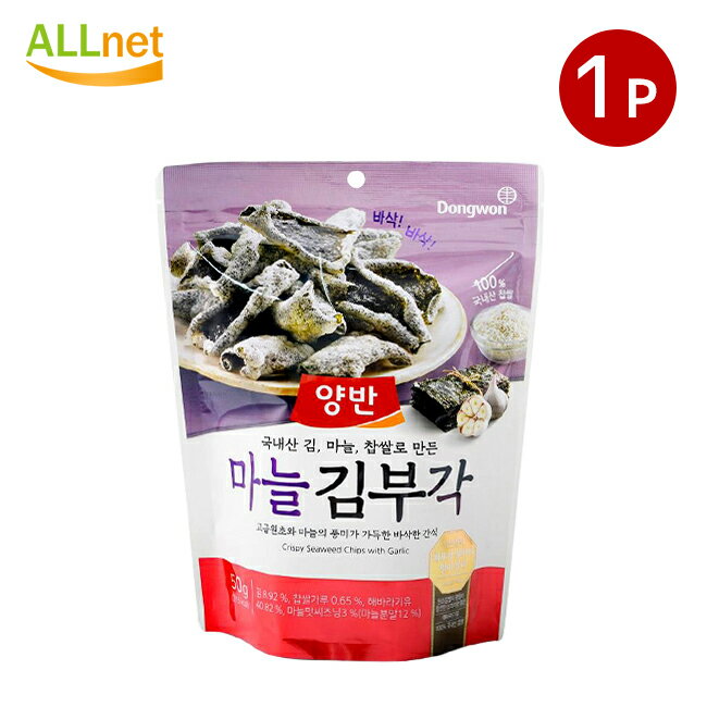 Х ạ̊ Τŷ (֥) 50g1 ڹ ڹ