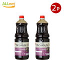送料無料 OFood 韓国名家プルコギのタレ (甘口) 2.1kg×2本セット 韓国食品 韓国調味料 韓国料理