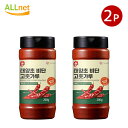 送料無料 OFood ビダン唐辛子粉 調味用 200g×2個セット 韓国食品 韓国調味料 韓国料理 パウダー