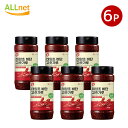 送料無料 OFood ビダン唐辛子粉 キムチ用 200g×6個セット 韓国食品 韓国調味料 韓国料理