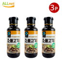 【まとめてお得・送料無料】清浄園 牛プルコギたれ (甘口) 500g×3本セット プルコギソース プルコギ ソース 韓国食品 韓国料理 韓国 豚肉料理 牛肉用 ...