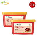 送料無料 スンチャン 玄米 コチュジャン 3kg×2個セット 韓国調味料 韓国食品