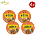 送料無料 東遠 マッチャム(ごま油味)90g×4缶セット 韓国料理 韓国食品