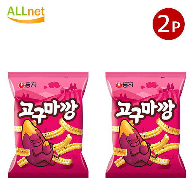 送料無料 農心 コグマカン 83g×2袋セット 韓国食品 韓国お菓子 スナック菓子のサムネイル