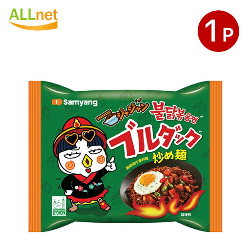 三養 ジャジャンブルダック炒め麺 140g×1袋 三養 ジャジャンブルダック炒め麺 140g×1袋