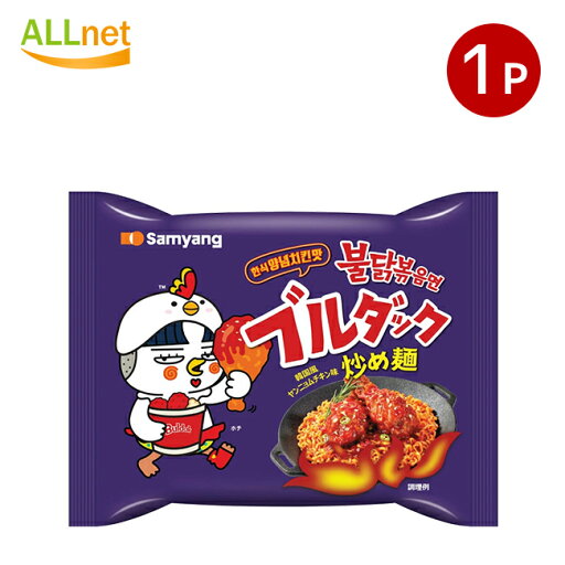 三養 ヤンニョムチキン味ブルダック炒め麺 140g×1袋 即席袋麺 三養 ヤンニョムチキン味ブルダック炒め麺 140g×1袋 即席袋麺
