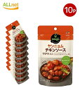 【送料無料】CJ bibigo ビビゴ ヤンニョムチキンソース 150g×10袋セット ヤンニョムチキン ソース 業務用 韓国 韓国料理 韓国食品 料理 鶏肉 ...