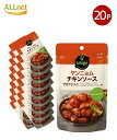 【送料無料】CJ bibigo ビビゴ ヤンニョムチキンソース 150g×20袋セット ヤンニョムチキン ソース 業務用 韓国 韓国料理 韓国食品 料理 鶏肉 チキン 韓国本場の味
