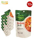 【送料無料】bibigo タッカルビソース 150g×10袋セット 【宅配便コンパクト】韓国料理 甘辛コチュジャンソース 鶏肉炒め用 ビビゴ タッカルビのたれ ...