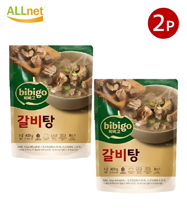 ڤޤȤƤ̵ۡbibigo ӥӥ ӥ 400g2ޥåȡڹڹʡס 