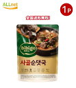 【全国送料無料】bibigo 牛骨スンデスープ 460g×1袋 韓国食品 韓国料理 辛い スープ 本格ユッケジャン ビビゴ ユッケジャンスープ 家庭 韓飯ユッケジャン 韓国の家庭 味噌スープ 牛骨スンデクッ / スンデクッ/ビビゴ 牛骨スンデクッ