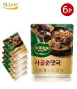 【送料無料】bibigo 牛骨スンデスープ 460g×6袋 韓国食品 韓国料理 辛い スープ 本格ユッケジャン ビビゴ ユッケジャンスープ 家庭 韓飯ユッケジャン 韓国の家庭 味噌スープ 牛骨スンデクッ / スンデクッ/ビビゴ 牛骨スンデクッ/牛骨スンデクク