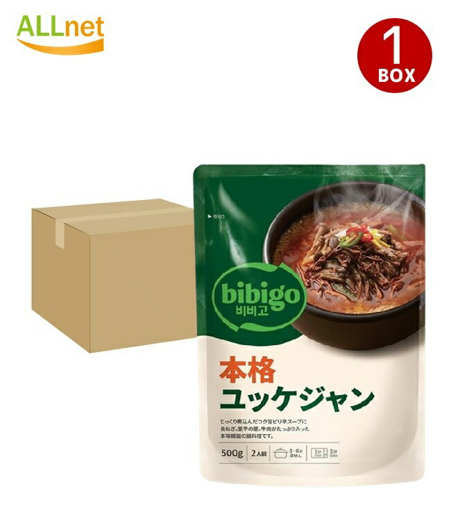 ڤޤȤƤ̵bibigo  ӥӥ å󥹡500g18ޥåȡڹ ڹ ɤ ܳʥå...