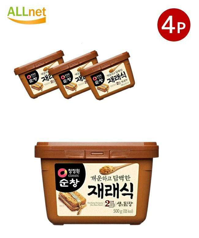 【送料無料】清静園 スンチャン デンジャン500g×4個セット 韓国食品 韓国調味料