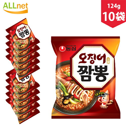 【送料無料】イカチャンポン 124g×10袋 オジンオチャンポン/韓国食材/韓国料理/韓国お土産/韓国ラーメン/非常食/防災用/防災グッズ/乾麺/インスタントラーメン/辛いラーメン/辛ラーメン/ラーメン/オジンオ/激安/韓国食品