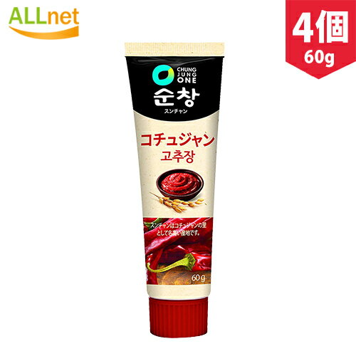 【全国送料無料・外袋なし】大象 スンチャン コチュジャン チューブ 60g×4個 ゴチュジャン チョ ...