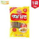 【韓国食品】オットギ 昔の春雨1kg ジャプチェ/ジャプチェ/ジャプチェ用の麺/春雨/はるさめ/激安/韓国春雨 1