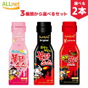 百年 キムチ用 唐辛子粉　1kg　韓国食品　韓国調味料 韓国キムチ 韓国料理 韓国食材 とうがらし キムチ 辛い調味料 パプリカ粉 カプサイシン 激辛粉