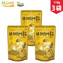 ハニーバターアーモンド 110g×3袋セット ハニーバター/アーモンド/韓国の人気スナック/Honey Butter/スナック/お菓子/おやつ/韓国お土産/韓国お菓子