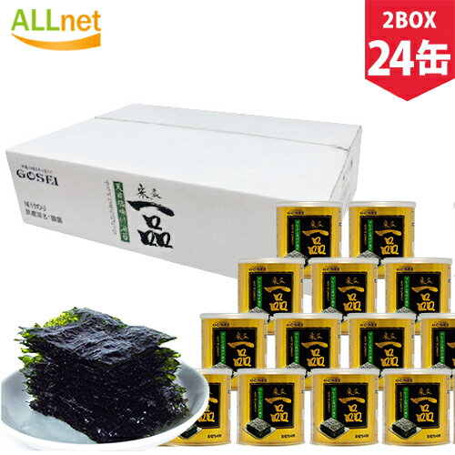 30ｇ 8切54枚板のり6 75枚分 24缶セット 韓国海苔 無添加 まとめてお得 のり 味付海苔 宋家一品海苔 オールネショップ取って食べるたげ 味のり 缶入り 宋家 送料無料 使い勝手が良い 缶入り ノリ 味海苔 韓国海苔 おつまみ海苔 宋家 缶入りで 宋家一品のり