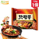 NONGSHIM 農心 マッチャンポン 130g×1個 ノンシン 韓流中華チャンポン 韓国ラーメン インスタントラーメン ちゃんぽん麺 チャンポン 韓国ラーメン インスタント 農心ちゃんぽん ちゃんぽん麺 韓国ラーメン 韓国食品 韓国食材 韓国料理