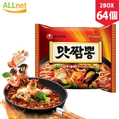 オールネショップ NONG SHIM 農心 マッチャンポン 130g×64個 2BOX ノンシン 韓流中華チャンポン 韓国ラーメン インスタントラーメン